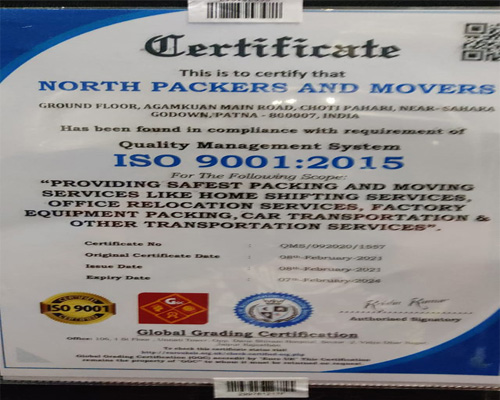 North Certificate